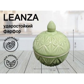 Фарфоровая шкатулка "Винтаж", зеленая, TM LEANZA